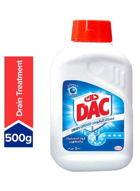 مسلك البالوعات أبيض 500جرام