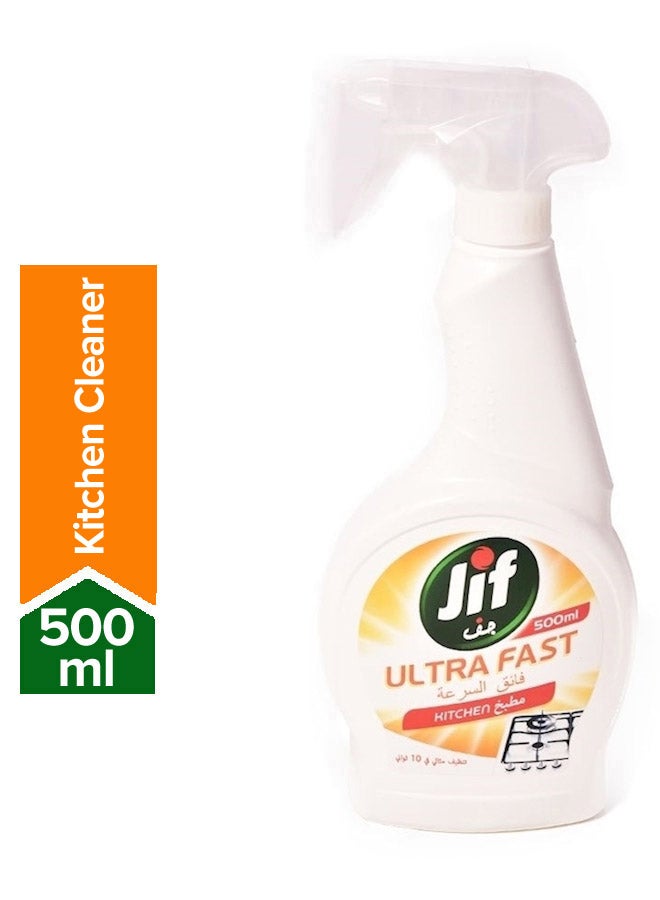 جيف بخاخ مطبخ فائق السرعة متعدد الألوان 500ملليلتر - Image 1