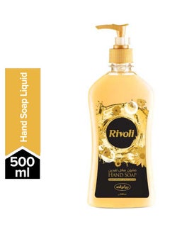 Liquid Hand Soap 500ml