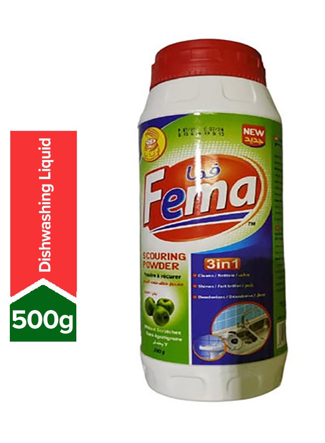 مسحوق منظف للأطباق - برائحة التفاح 500جرام