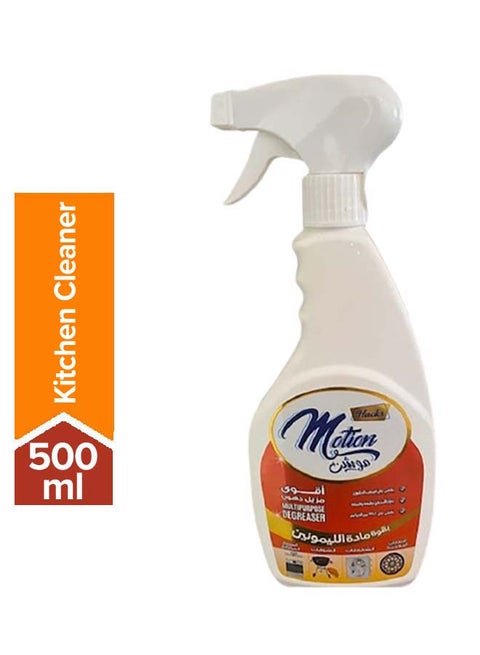 Kitchen Degreaser 500ml