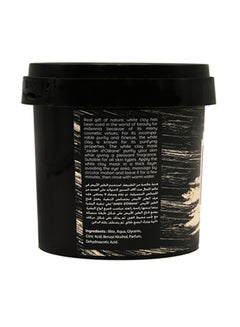 JARDIN D OLEANE White Clay Mask With Oriental Scent White 500grams  - Image 2