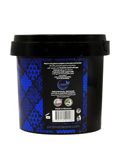 JARDIN D OLEANE Moroccan Black Soap Nila Zarka Blue/Black 500grams  - Image 2