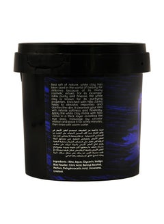 JARDIN D OLEANE White Clay Mask Nila Zarka Blue 500grams  - Image 2
