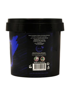 JARDIN D OLEANE White Clay Mask Nila Zarka Blue 500grams  - Image 3