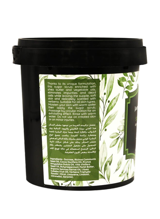 JARDIN D OLEANE Sugar Scrub With Argan Oil And Verbena Green 600grams  - Image 2