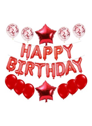 مجموعة بالونات تكون عبارة Happy Birthday مكونة من 25 بالونة 9x7.17x0.87بوصة - v1660135360/N20674246A_1