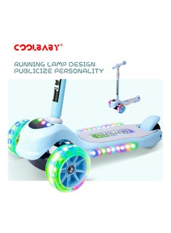 Cool Baby 3-Wheel Adjustable Kick Scooter, Age 1+ Years 60x20x65cm  - Image 3