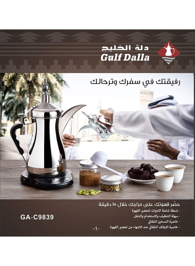 Gulf Dalla Coffee Maker 1000.0 ml 1000.0 W GA-C9839 Silver  - Image 4