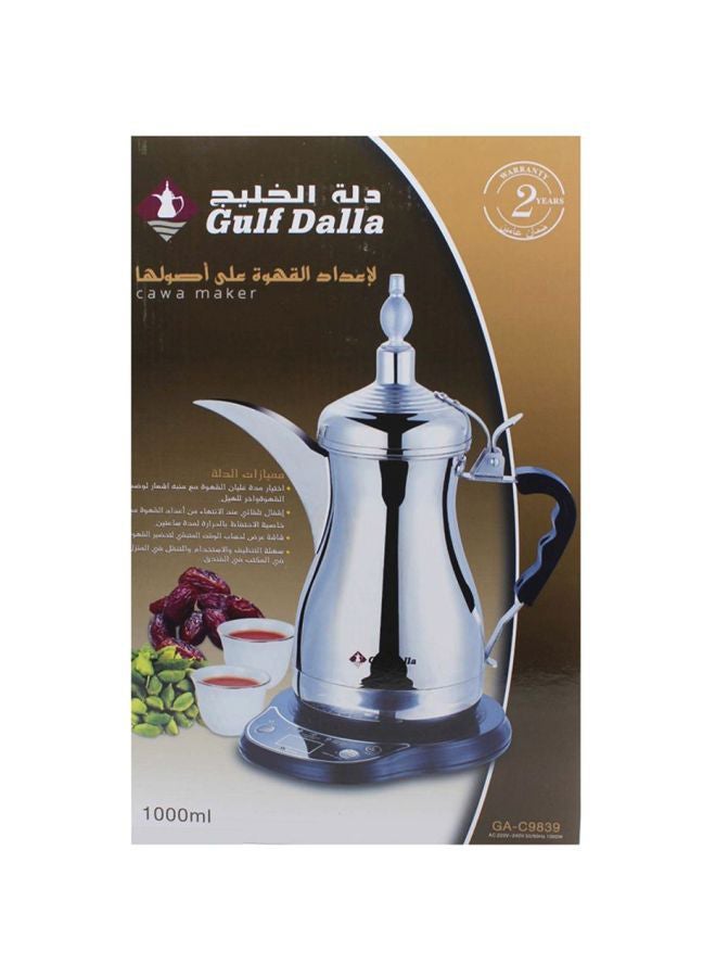 ماكينة صنع القهوة العربية سعة 1 لتر 1.0 L 1000.0 W GA-C9839 فضي - v1660138602/N34976360A_2