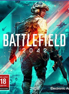 EA Battlefield 2042 (English/Arabic) UAE Version - role_playing - playstation_5_ps5  - Image 3