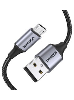 Micro USB Cable 18w 2m Android Charing Lead Fast Charge Compatible with A10 S7 Huawei P Smart P8 Y9 Y7 Y6 Honor 8X Moto G5 E5 E4 Xiaomi A2 Lite Ulefone Note 7 PS4 - Black