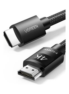 Ugreen 4K@60HZ HDMI Cable 5M High-Speed HDMI 2.0 Cord 18Gbps with Ethernet HDR ARC Video Wire for MacBook Pro 2021 PS5 PS4 Xbox Switch Blu-ray TV Computer Laptop black  - Image 1
