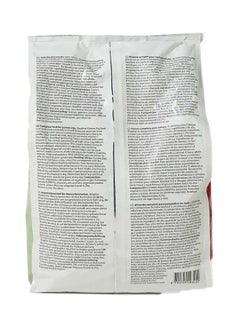 beaphar Xtravital Guinea Pig Feed Green 2.5kg  - Image 2