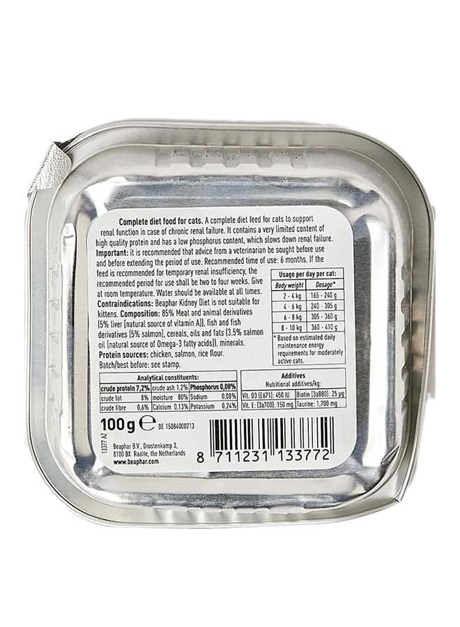 بيفار طعام رطب للحمية الكلوية بالسلمون من 16 قطعة ذهبي 100جرام - Image 4