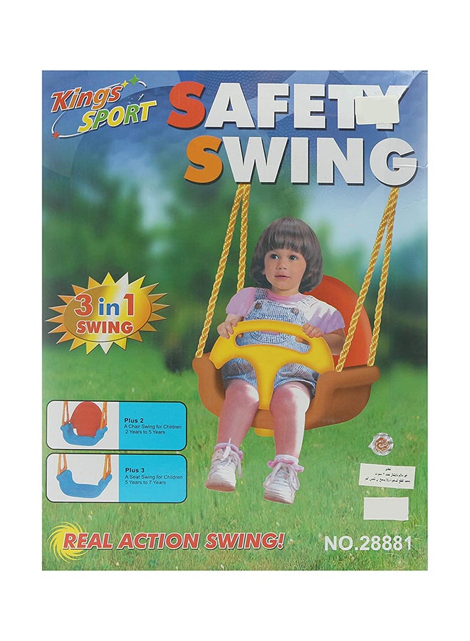 كينج سبورت أرجوحة الأمان - Image 1