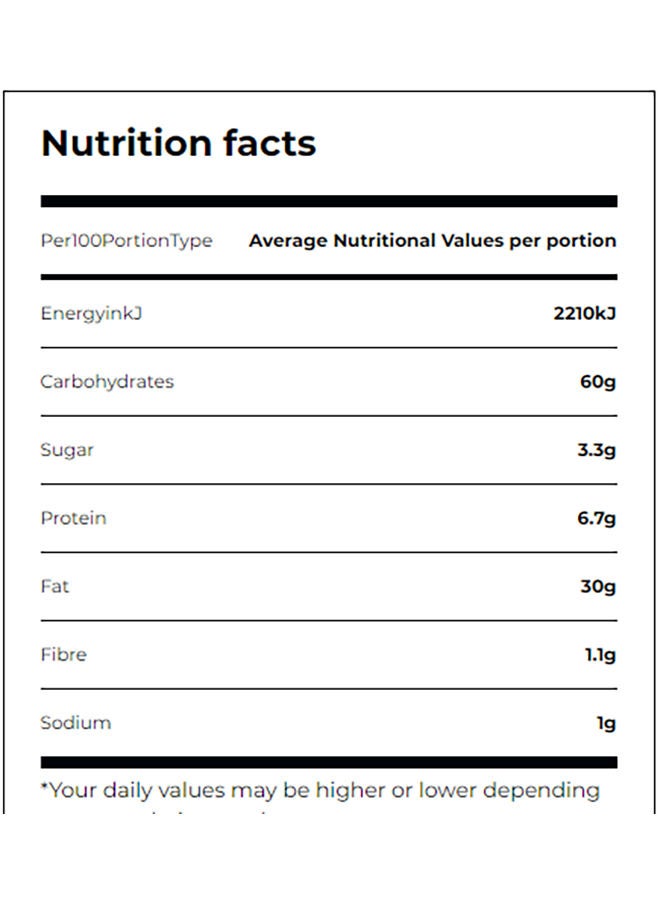 تيفاني رقائق باجلز بنكهة الفلفل الحار 75جرام - Image 2