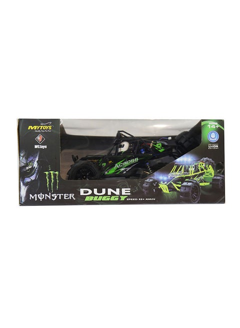 Across Desert Buggy RC Radio Remote Control Car Toy Set For Kids, 3+ Years 38x25x18cm