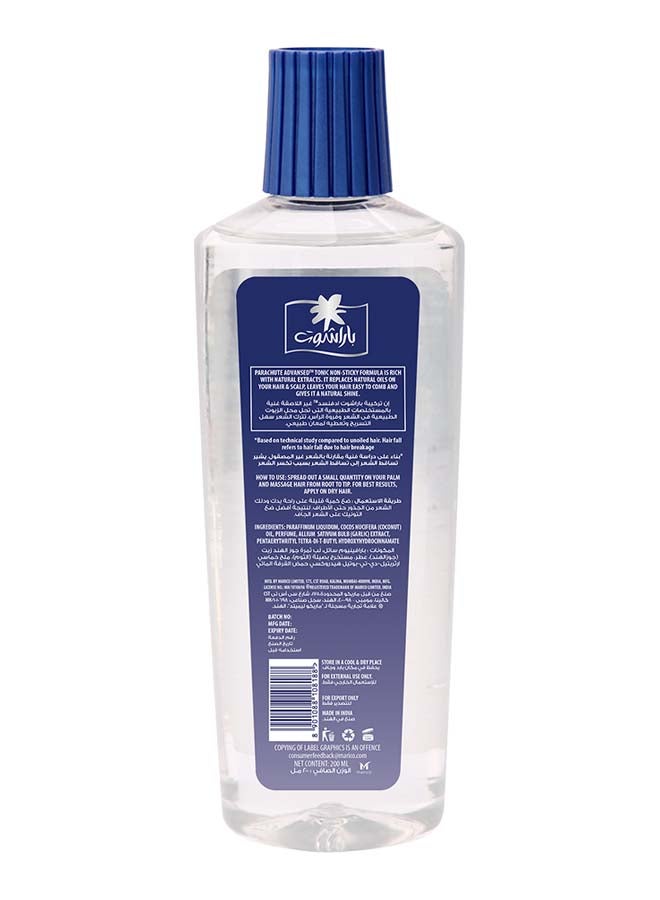 Parachute Tonic Anti Hairfall 200ml  - Image 2