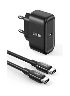 Ugreen 25W PD Fast Charger With Type-C Cable 2M Black  - Image 1