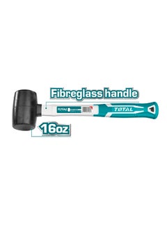 Rubber Hammer Teal/Silver/Black 450grams - v1660473046/N12289256A_1