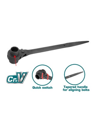 Double Socket Ratchet Wrench Multicolour 19x22mm - v1660473063/N51478977A_1