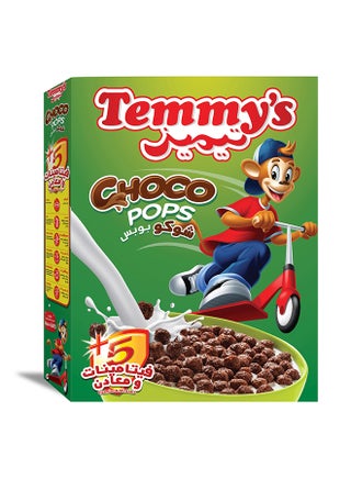 Choco Pops Cereal 500grams - v1660575881/N40054947A_1