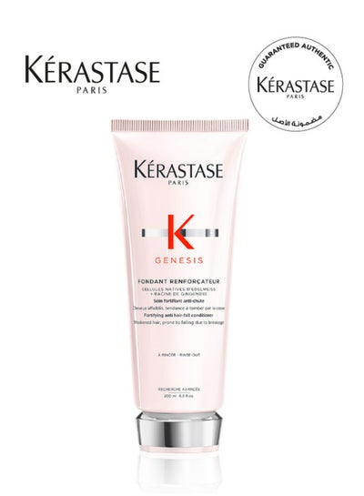 KERASTASE Genesis Fondant Reinforcatuer Conditioner