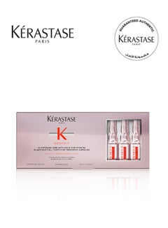 علاج أمبولات كيور فورتيفاينت أنتي شوت -10 أمبولات 6مل