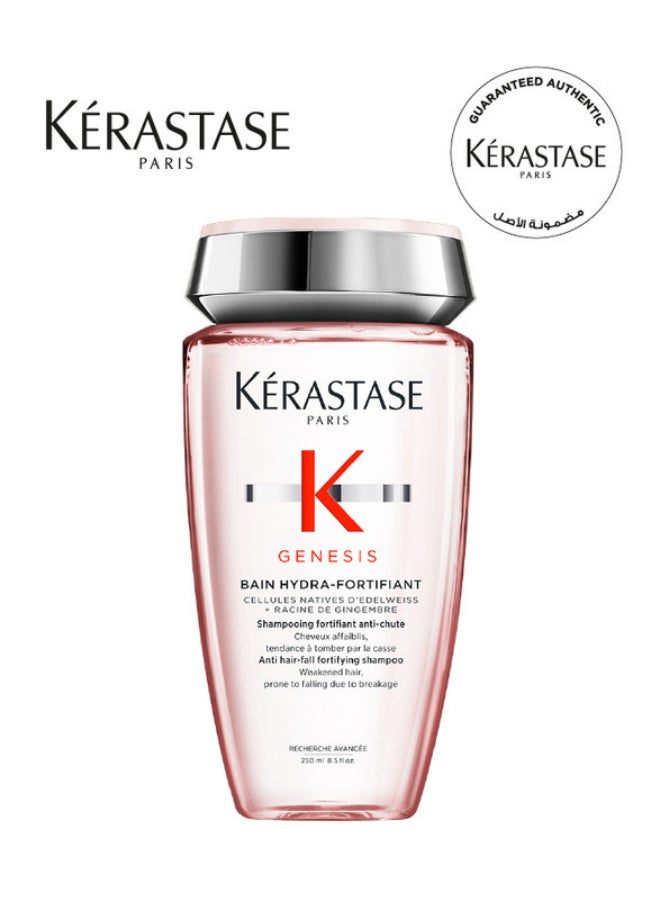 KERASTASE - Genesis Anti Hair-Fall Shampoo for Normal to Oily Hair 250ml - Image 1