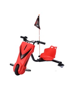 Rockbaby Electric Drifting Scooter 68.5X54X21cm 