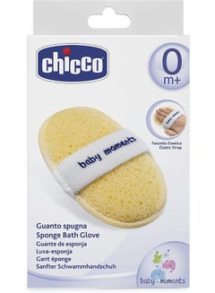 Chicco Baby Bath Sponge  - Image 3