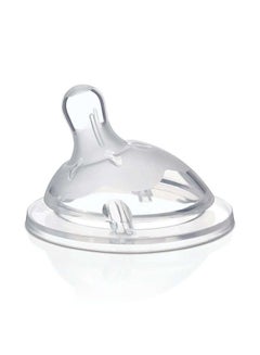 Chicco Pack Of 1 Natural Feeling Step-Up Baby Bottle Teat 2M+ Medium  - Image 4