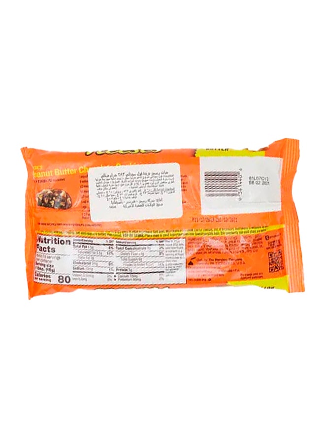 Hershey's Reese's Peanut Butter Chips 283grams - Image 2