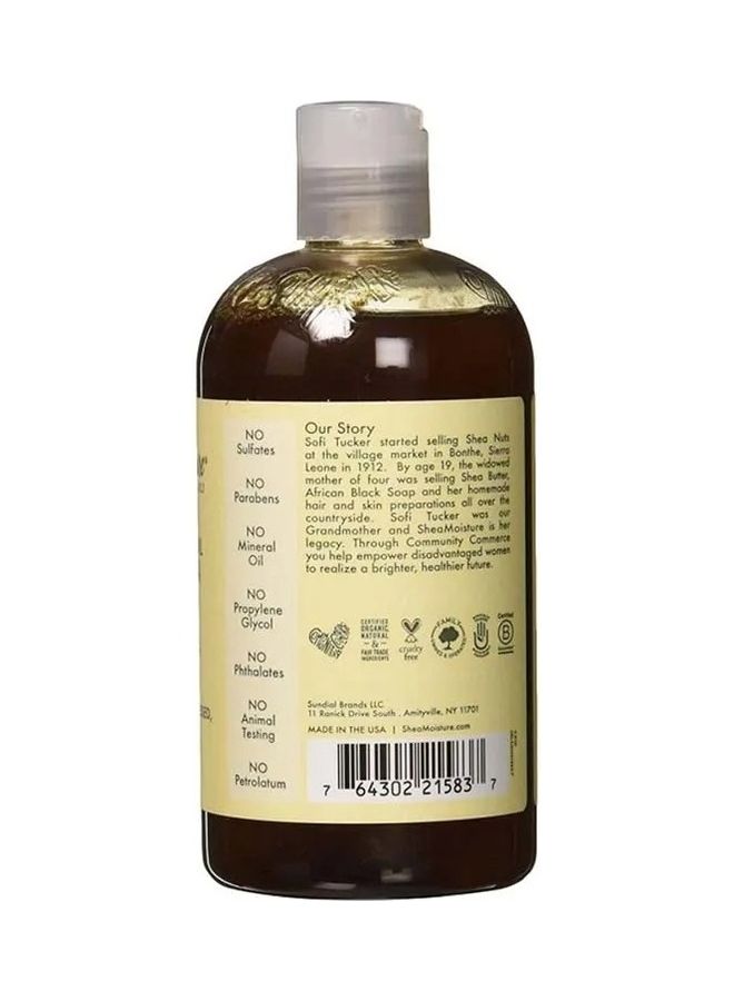 Jamaican Black Castor Oil Strengthen And Restore Shampoo 384ml - v1660646128/N53342213A_2