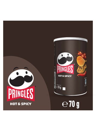 Hot And Spicy Chips 70g - view 3