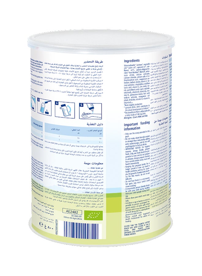 Hipp Organic - Combiotic Stage 3 Growing Up Formula From 12 Months to 3 Years 800grams - Image 1
