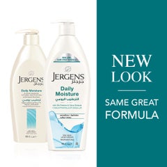 Jergens Daily Moisture Dry Skin Moisturizer 400ml  - Image 5