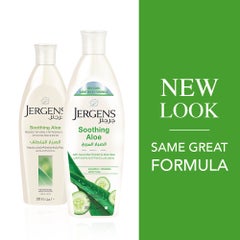 Jergens Soothig Aloe Refreshing Moisturizer 200ml  - Image 3