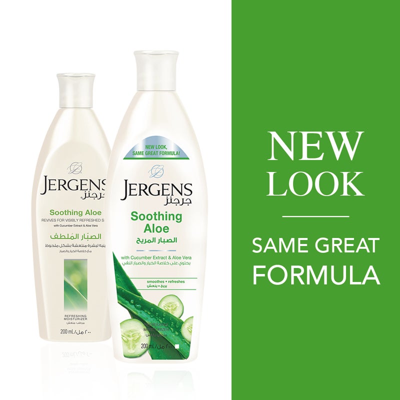 Jergens - Soothig Aloe Refreshing Moisturizer 200ml - Image 1