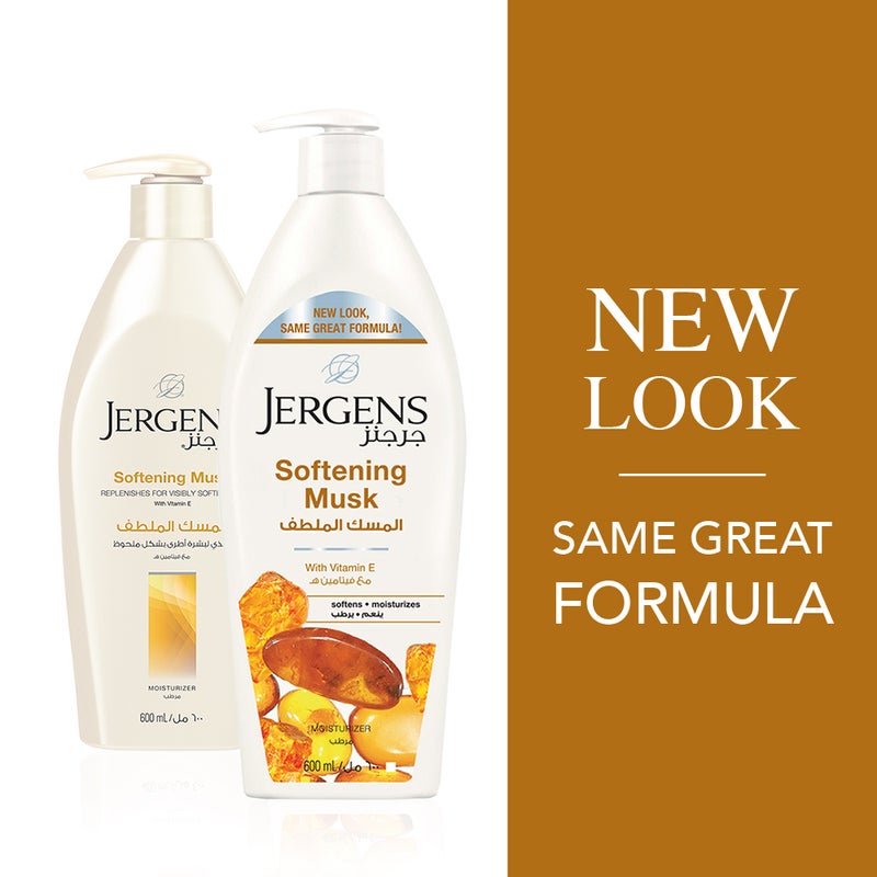Jergens Softening Musk Dry Skin Moisturizer 600ml  - Image 3