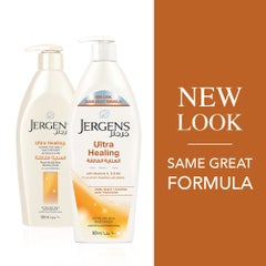 Jergens Ultra Healing Extra Dry Skin Moisturizer 600ml  - Image 4