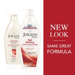 Jergens Age Defying Multi-Vitamin Moisturizer 600ml  - Image 3