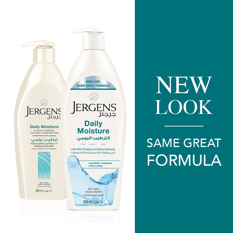 Jergens - Daily Moisture Dry Skin Moisturizer 600ml - Image 1