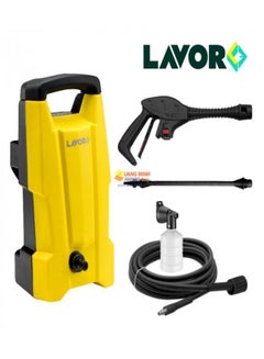 LAVOR Electric Sprinkler Pumps Yellow/Black  - Image 1