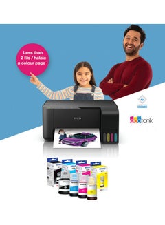 EPSON 4-Piece Ink Bottle Set Multicolour  - Image 3