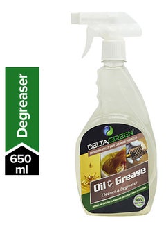 DELTA GREEN Oil And Grease Cleaner With Degreaser 650ml 