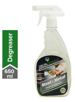 Steel And Metal Cleaner With Degreaser 650ml