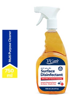VCare Surface Disinfectant Cleaner Brown 750ml  - Image 1