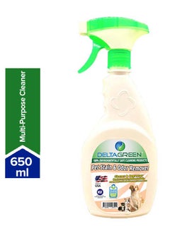 DELTA GREEN Pet Stain & Odor Green Remover Light Orange 650ml  - Image 1